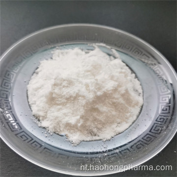 Empagliflozine Tussenproduct Cas 915095-86-2